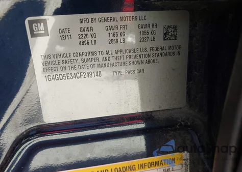 2012 Buick Lacrosse Premium 1 Group из США, поврежденный, VIN 1G4GD5E34CF248140